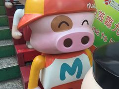 -九龙公园