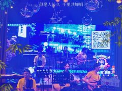 -胡桃里音乐酒馆(四道口店)