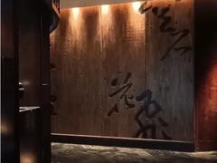 -南堂館川菜文化餐厅(天府店)