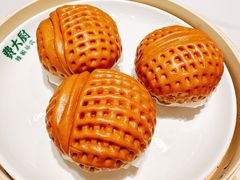 核桃包-费大厨辣椒炒肉(房山龙湖天街店)
