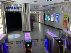 -幸福蓝海国际影城(IMAX全运村中央广场店)