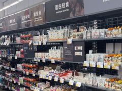 -迪卡侬(袁家岗店)