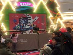 -仲盛世界商城