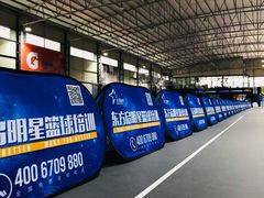 -东方启明星篮球培训(击掌校区)