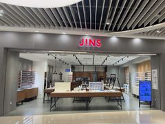 -JINS(北京apm店)