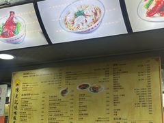 -陈光记烧腊店(罗保博士街店)