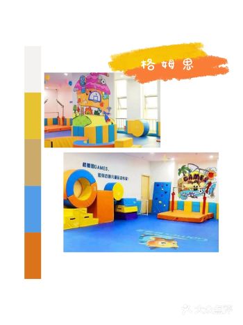 时光可以慢慢陈旧，时间却永远不会为谁苍老，珍惜每一个