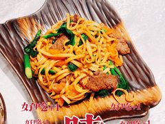 -红棉中餐厅·广州海航威斯汀酒店
