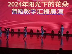-北京喜剧院