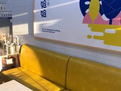 -小谷姐姐麻辣拌·麻辣烫(北辰店)