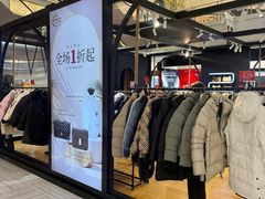 -远大购物中心(南岗店)