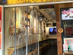 -非遗·十八曲鱼饺(西马总店)