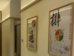 -脊美正骨·推拿·整脊(KKmall京基100店)