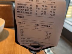 -Moka Bros 摩卡站(西单大悦城店)