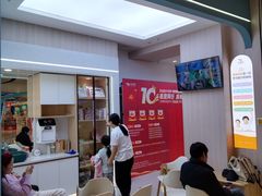 -优佳加感统·语言·注意力训练(江宸天街中心)