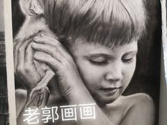 -津艺画室