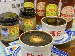 -陳仔(北京路店)