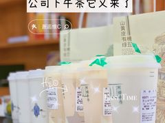-阿嬷手作(南宁青秀万达店)