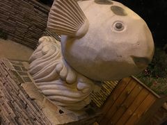 -天正河鲀·河豚亭(大连店)