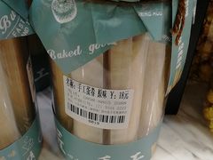 -大苹果面包生日蛋糕(明珠店)