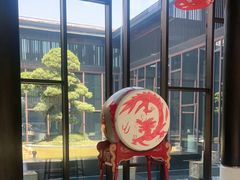 -上海崇明金茂凯悦酒店