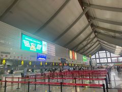 -丽江三义国际机场