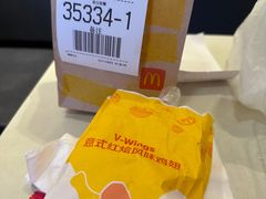 -麦当劳(广州花城汇店)