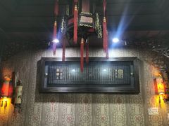 -孙家面馆(淮海第一城店)