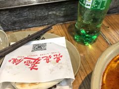 -亮亮面馆(经六路店)