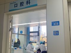 -安徽静安中西医结合医院