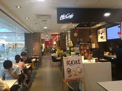 -麦当劳(无锡滨湖万达店)