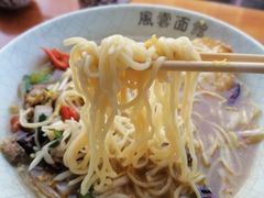 -风云面馆(珠海路店)