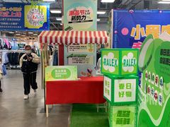 -上品折扣(回龙观店)