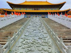 -六鼎山文化旅游区