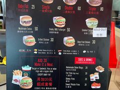 -FATBURGER 特富客汉堡(外交公寓店)