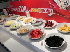 -豪客来牛排(府河店)