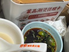 -好彩猪肚鸡(正弘城店)