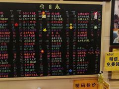-桥东喜碧海鲜街(水东街店)