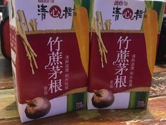 -拾下卜卜贝•海鲜火锅