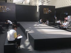 -东浩兰生上海世博展览馆