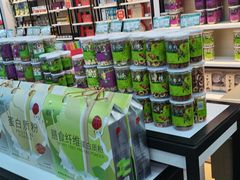 -德威治大药房(北太平庄店)