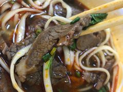 卤牛肉粉-江三王记牛杂馆(总店)