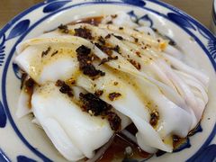 热米皮-零玖壹陆汉中小吃