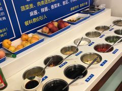 自助调料区-蟹谢蒸鲜自助餐厅