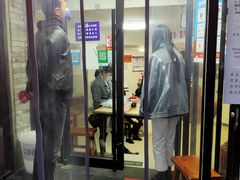 门面-宝瑞门钉肉饼店