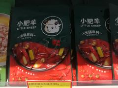 -好特卖Hotmaxx(新奥购物中心)