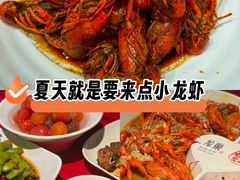 -龙巢盱眙龙虾·牛蛙·烧烤宵夜(八卦岭店)