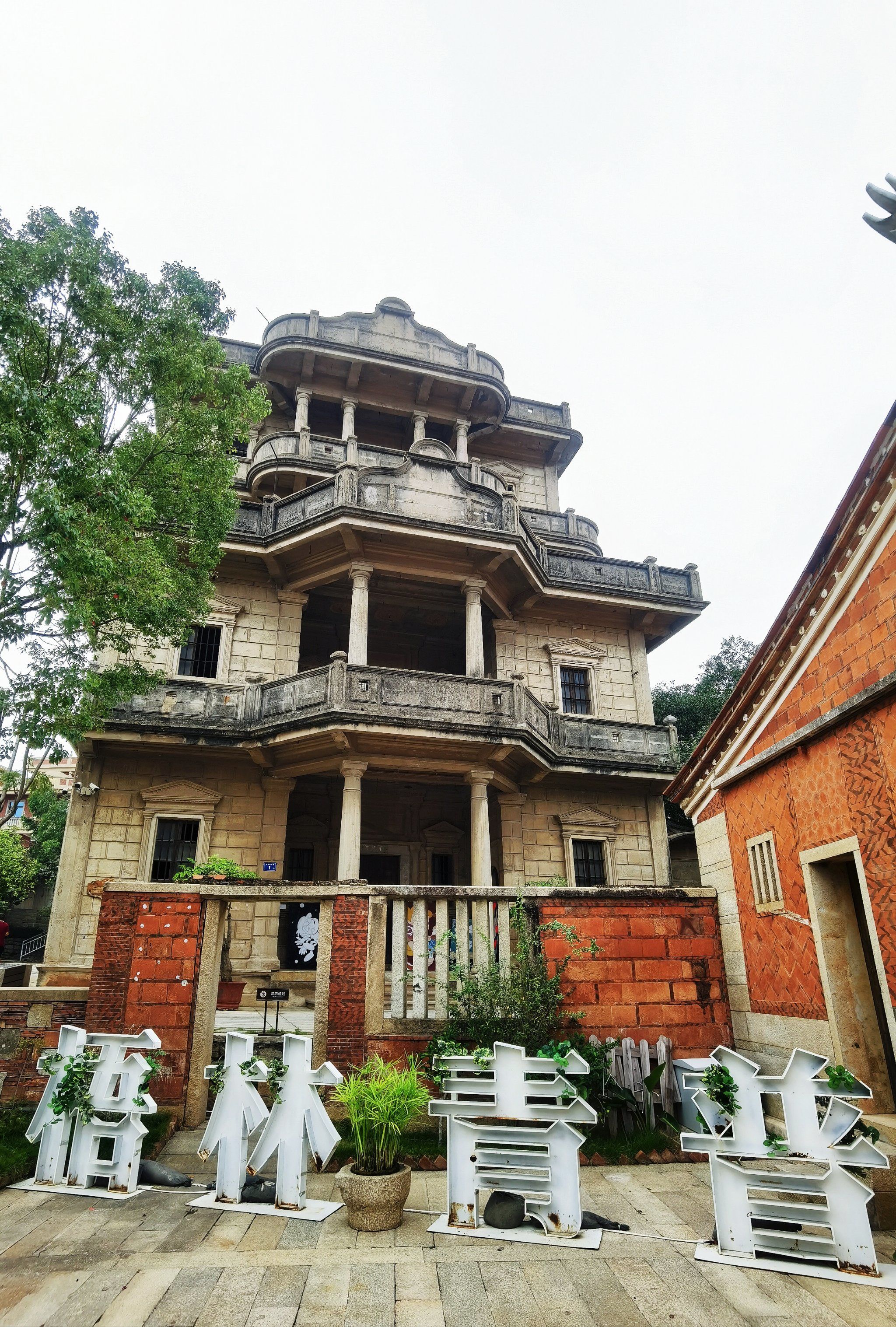 晋江|  梧林传统村落景区