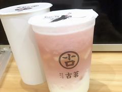 -古茗(开化临湖路店)