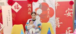 -禾馨·母婴护理月子中心(世纪大道店)